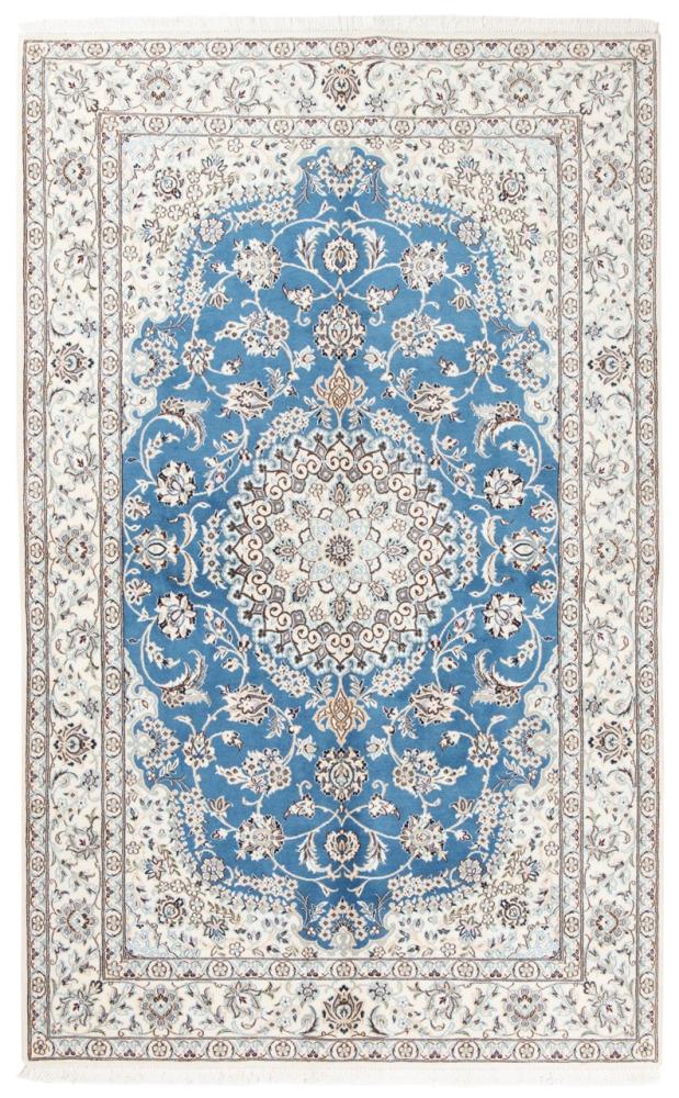 Perserteppich Nain 9La 245x150 245x150, Perserteppich Handgeknüpft