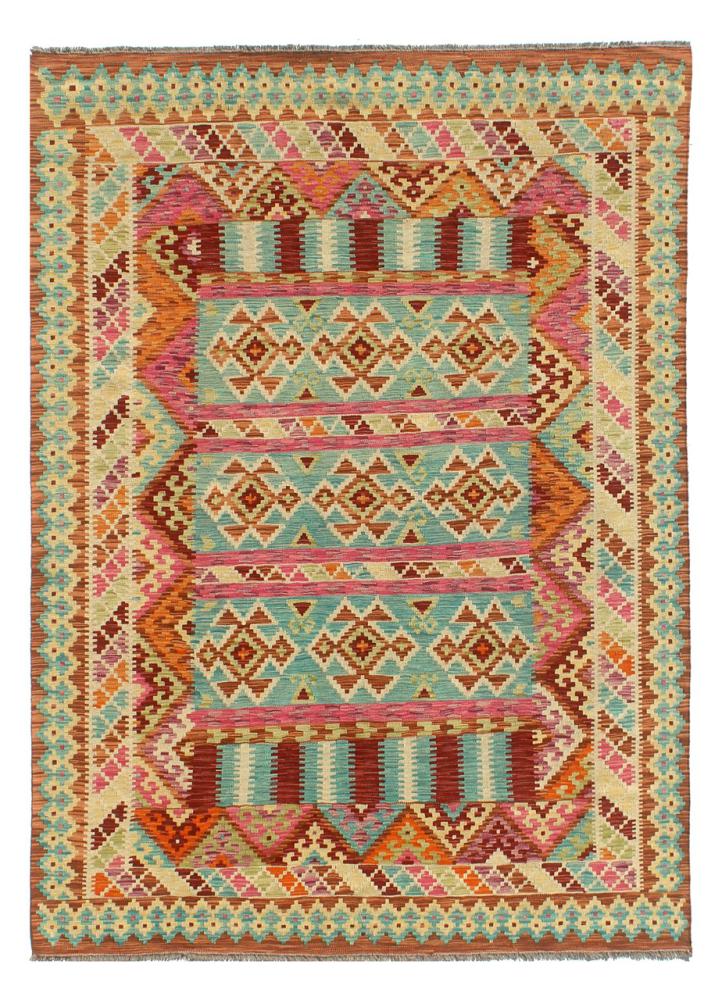 Afghan rug Kilim Afghan 7'10"x5'11" 7'10"x5'11", Persian Rug Woven by hand