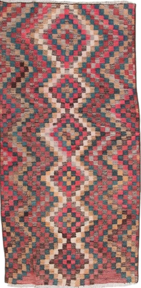 Persian Rug Kilim Fars Antique 246x121 246x121, Persian Rug Woven by hand