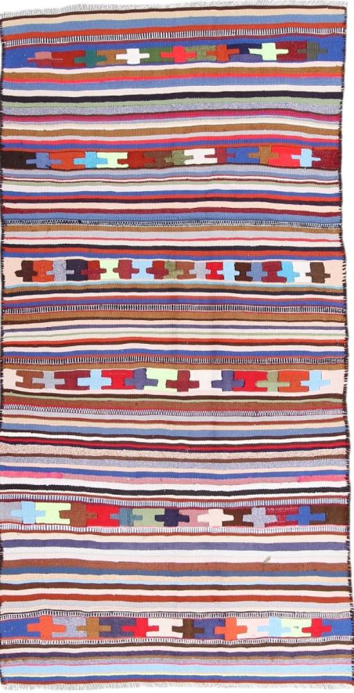Persian Rug Kilim Fars 259x134 259x134, Persian Rug Woven by hand
