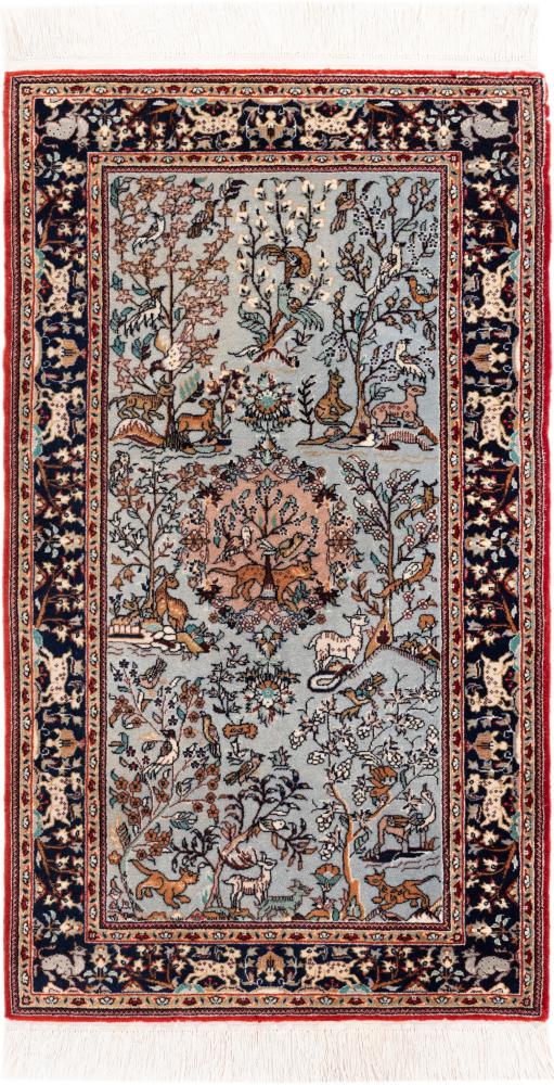 Tapis persan Ghom 125x70 125x70, Tapis persan Noué à la main