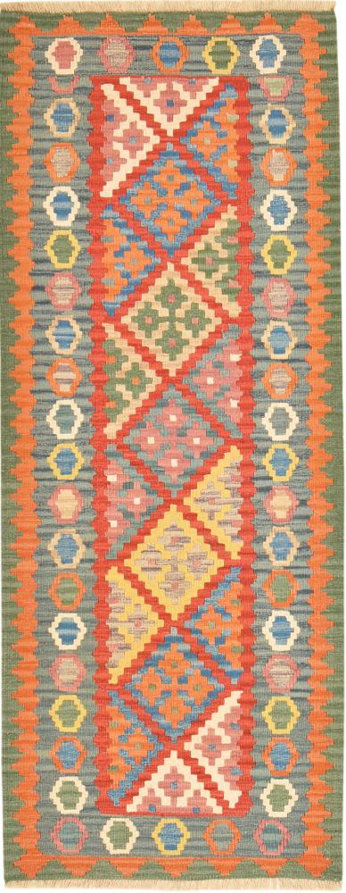Perzsa szőnyeg Kilim Fars 219x86 219x86, Perzsa szőnyeg szőttesek