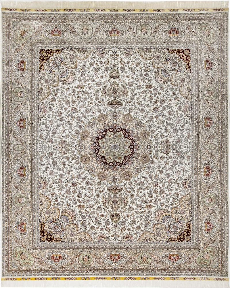 Tapis chinois Hereke Soie 299x254 299x254, Tapis persan Noué à la main