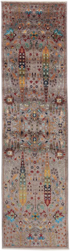 Afghan rug Arijana Klassik Haj Jalili 316x84 316x84, Persian Rug Knotted by hand