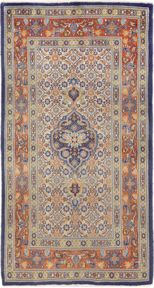 Persian Rug Moud 4'9"x2'7" 4'9"x2'7", Persian Rug Knotted by hand