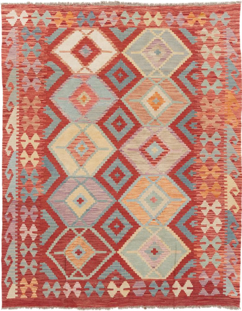 Afgán szőnyeg Kilim Afgán 198x158 198x158, Perzsa szőnyeg szőttesek