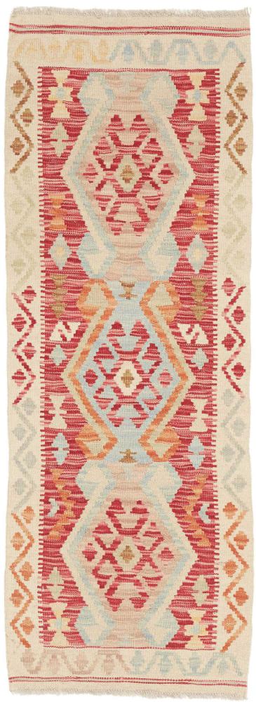 Afghanischer Teppich Kelim Afghan 148x53 148x53, Perserteppich Handgewebt