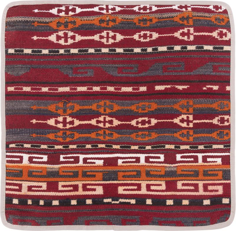 Afghan rug Kilim Afghan Cushion Cover 50x50 50x50, Persian Rug Knotted by hand