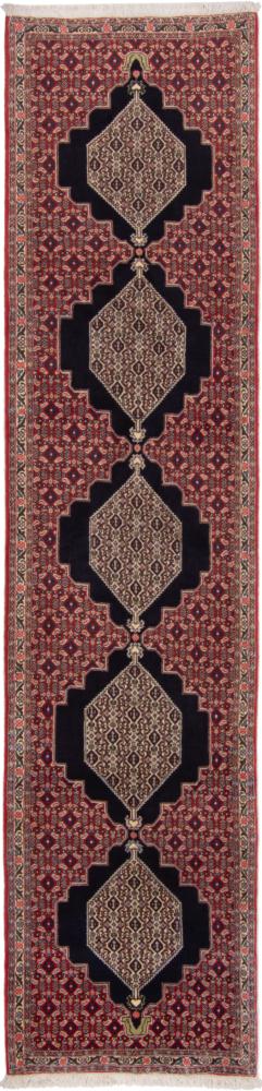 Persian Rug Sanandaj 308x71 308x71, Persian Rug Knotted by hand