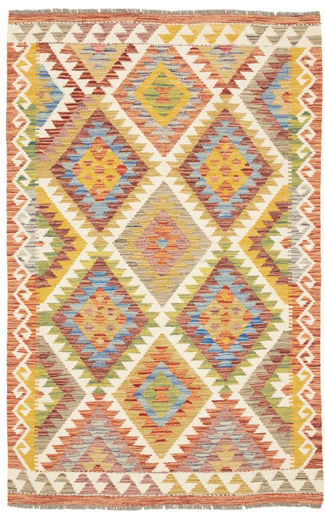 Tapis afghan Kilim Afghan 156x98 156x98, Tapis persan Tissé à la main