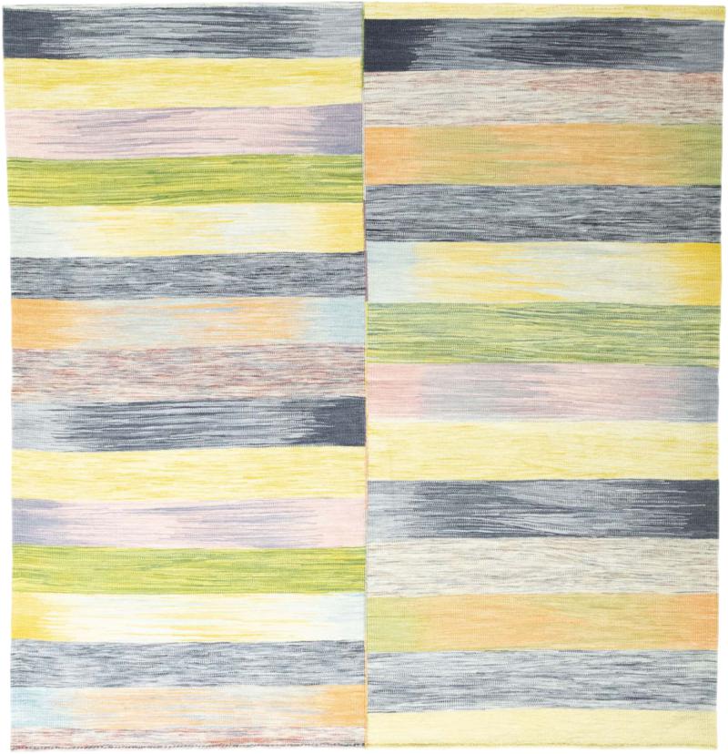 Tappeto persiano Elysian Dream 207x197 207x197, Tappeto persiano Tessuto a mano