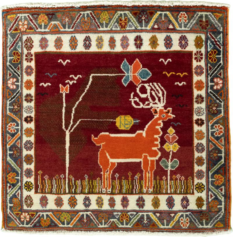 Persian Rug Persian Gabbeh Ghashghai 68x66 68x66, Persian Rug Knotted by hand