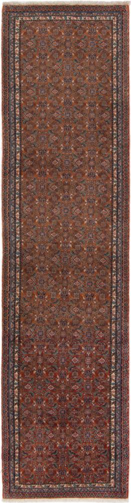 Persian Rug Bidjar 279x67 279x67, Persian Rug Knotted by hand