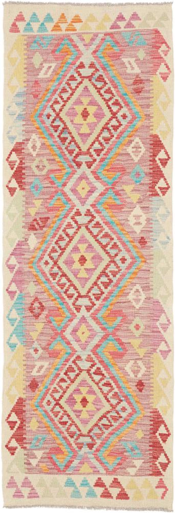 Afghánský koberec Kilim Afghan 194x64 194x64, Perský koberec Ručně tkaný