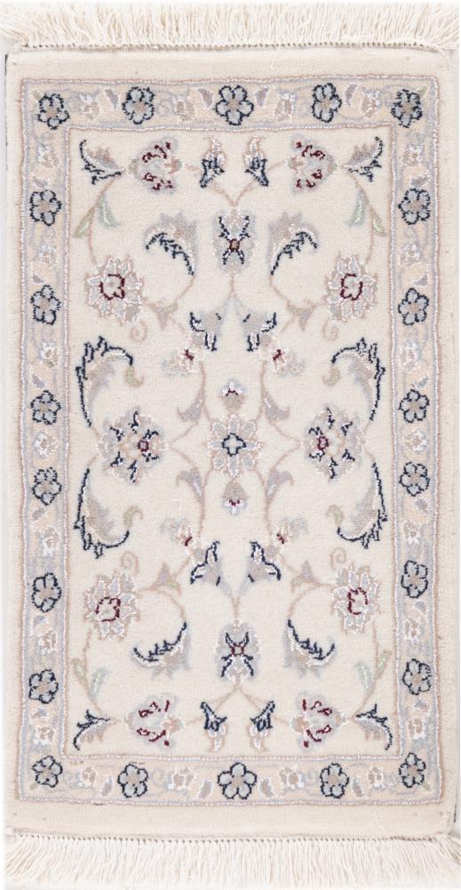 Persian rug Nain 9La 63x36 63x36, Persian rug Hand-knotted