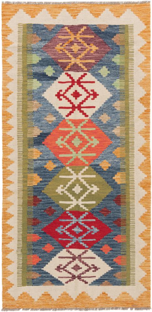 Afghan rug Kilim Afghan 197x97 197x97, Persian Rug Woven by hand