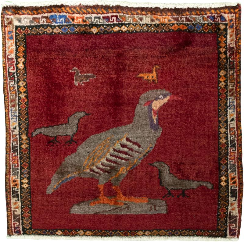 Tapis persan Persan Gabbeh Ghashghai 57x58 57x58, Tapis persan Noué à la main