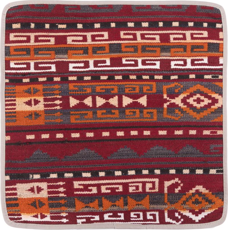 Afghan rug Kilim Afghan Cushion Cover 50x50 50x50, Persian Rug Knotted by hand