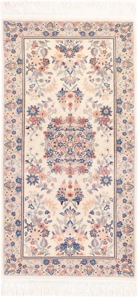 Tapis chinois Chinois 139x72 139x72, Tapis persan Noué à la main