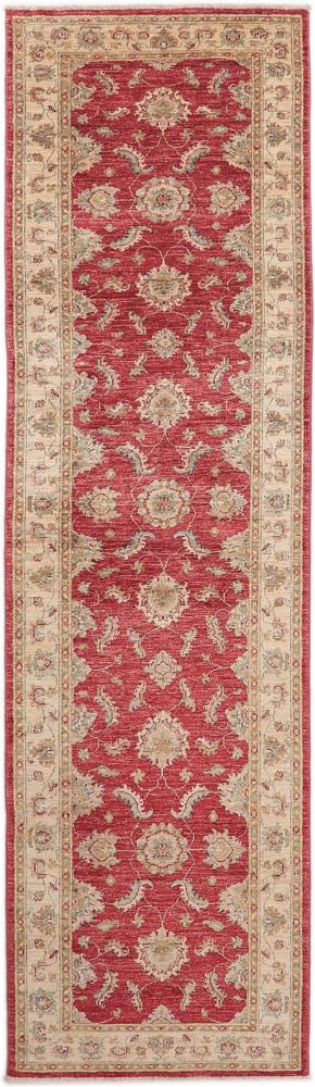 Afghan rug Ziegler Farahan 302x82 302x82, Persian Rug Knotted by hand
