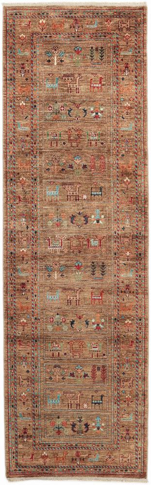 Afghan rug Arijana Shaal 289x89 289x89, Persian Rug Knotted by hand