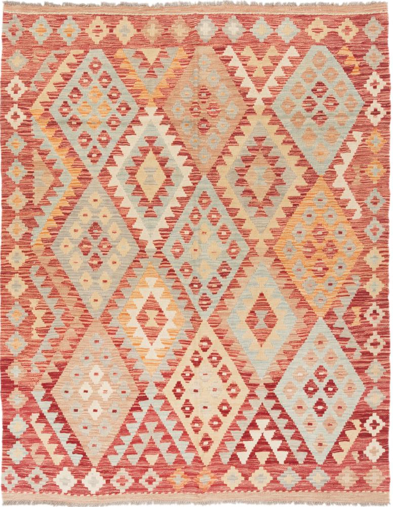 Afgán szőnyeg Kilim Afgán 196x160 196x160, Perzsa szőnyeg szőttesek