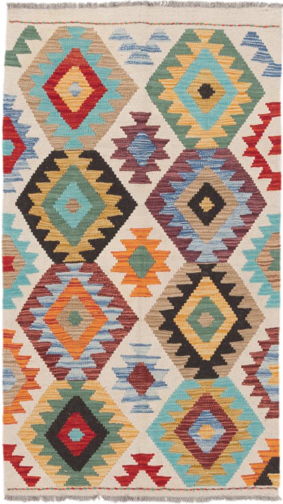 Tapete afegão Kilim Afegão 138x78 138x78, Tapete persa Tecido à mão