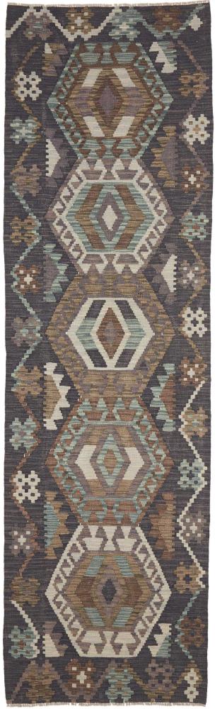 Afghan rug Kelim Afghan 287x86 287x86, Persian rug Handwoven