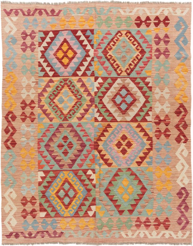 Afgán szőnyeg Kilim Afgán 193x152 193x152, Perzsa szőnyeg szőttesek