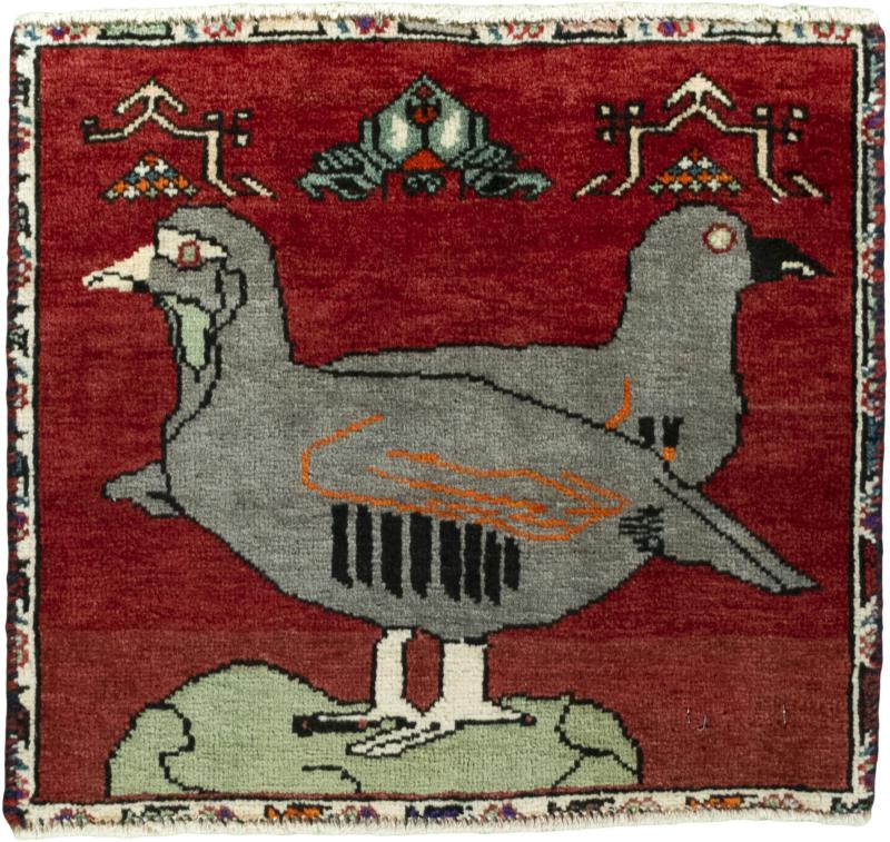 Tapis persan Persan Gabbeh Ghashghai 47x52 47x52, Tapis persan Noué à la main