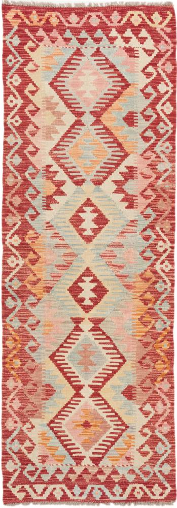 Tapete afegão Kilim Afegão 196x68 196x68, Tapete persa Tecido à mão