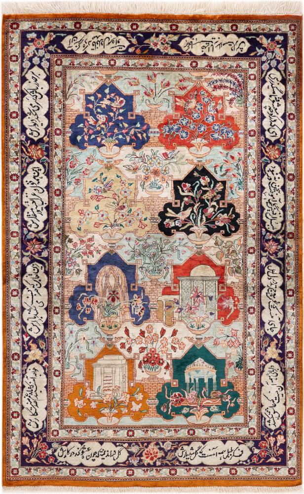 Persisk tæppe Ghom Silke 122x78 122x78, Persisk tæppe Knyttet i hånden