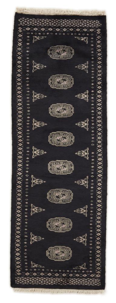Pakistani rug Pakistan Buchara 2ply 176x62 176x62, Persian rug Hand-knotted