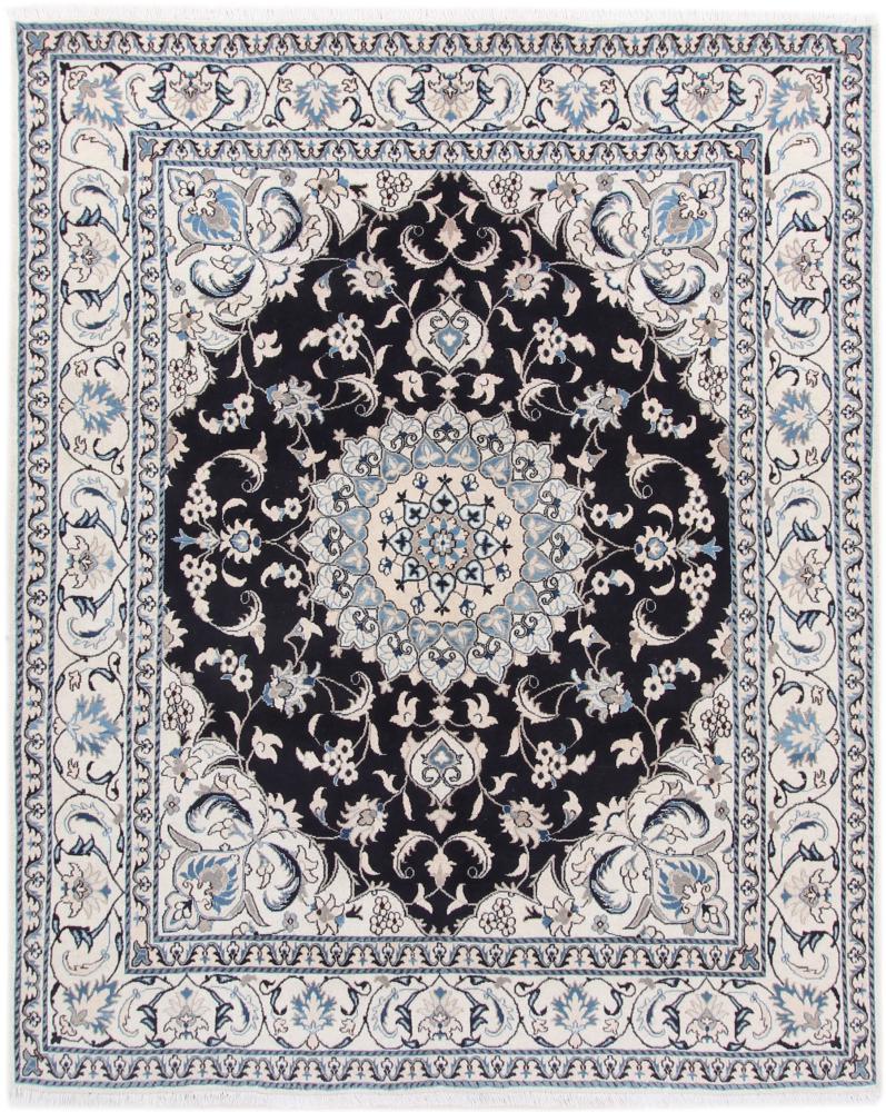Persian Rug Nain 8'0"x6'7" 8'0"x6'7", Persian Rug Knotted by hand