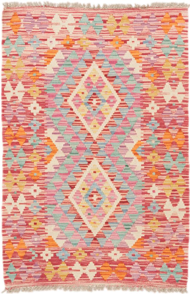 Afgán szőnyeg Kilim Afgán 125x82 125x82, Perzsa szőnyeg szőttesek