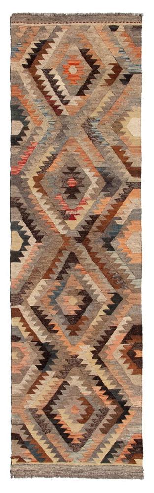 Afghan rug Kilim Afghan Heritage 9'5"x2'7" 9'5"x2'7", Persian rug Handwoven