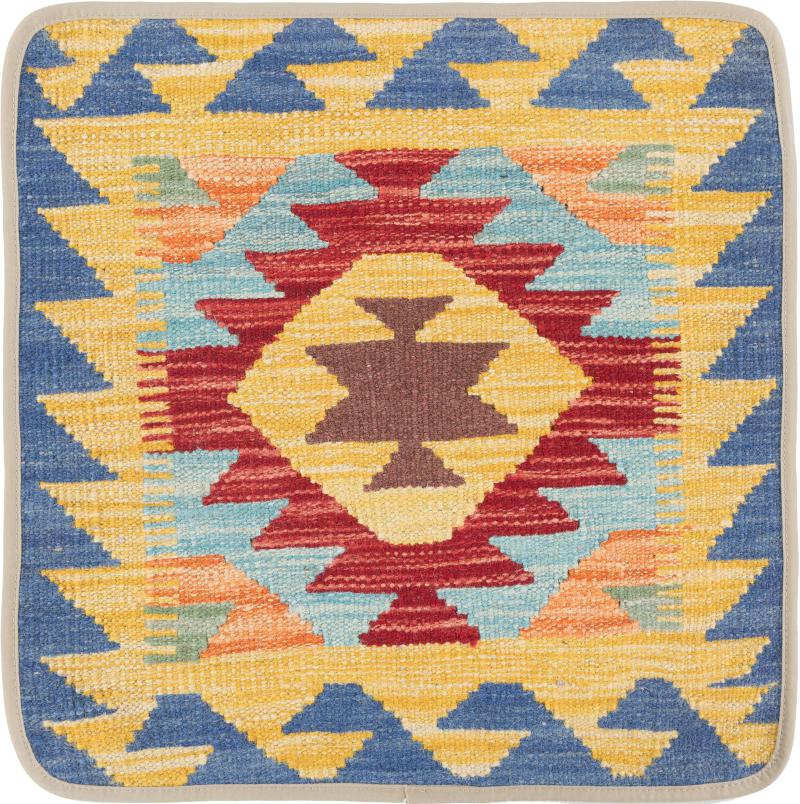 Afghanska mattan Kilim Afghan Kuddfodral 50x50 50x50, Persisk matta Knuten för hand