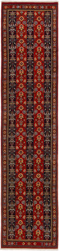 Persian Rug Qum 293x64 293x64, Persian Rug Knotted by hand
