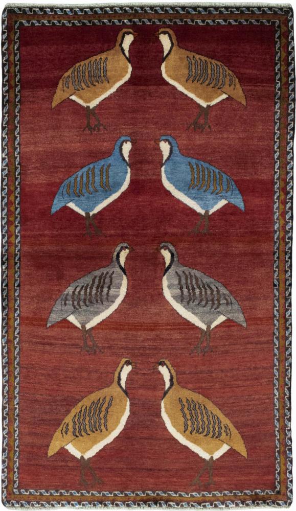 Tapis persan Persan Gabbeh Ancien 214x125 214x125, Tapis persan Noué à la main