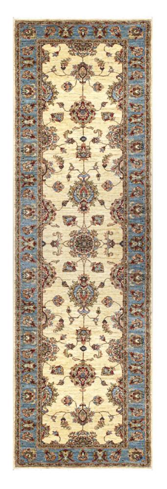 Afghan rug Ziegler Farahan Arijana 283x84 283x84, Persian Rug Knotted by hand