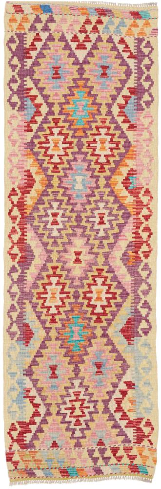 Tapete afegão Kilim Afegão 198x65 198x65, Tapete persa Tecido à mão