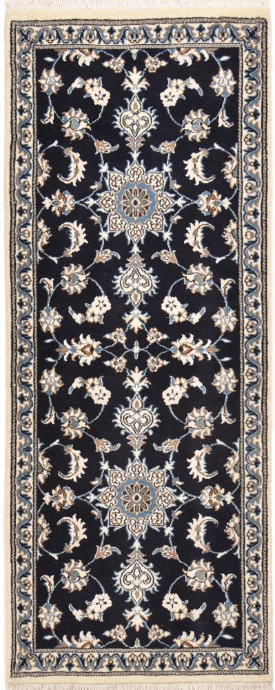 Persian Rug Nain 199x78 199x78, Persian Rug Knotted by hand