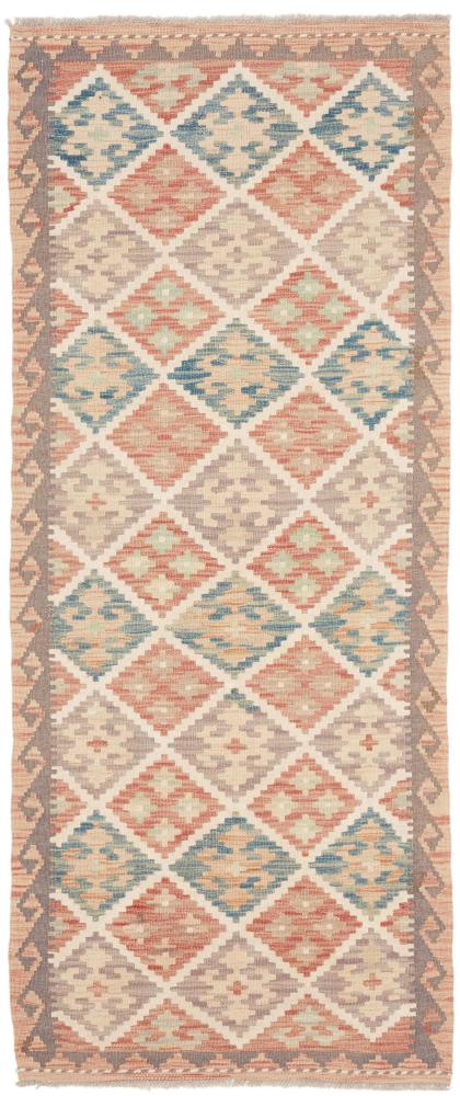 Afghanischer Teppich Kelim Afghan 198x78 198x78, Perserteppich Handgewebt