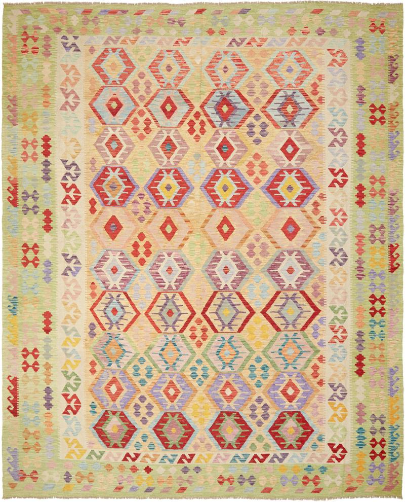 Tapis afghan Kilim Afghan 381x317 381x317, Tapis persan Tissé à la main