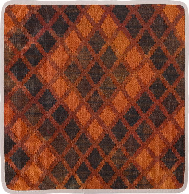 Afghan rug Kilim Afghan Cushion Cover 50x50 50x50, Persian Rug Knotted by hand