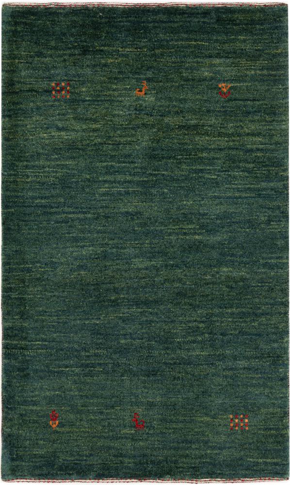 Tapete persa Persa Gabbeh Kashkuli Banafsheh 123x75 123x75, Tapete persa Atado à mão