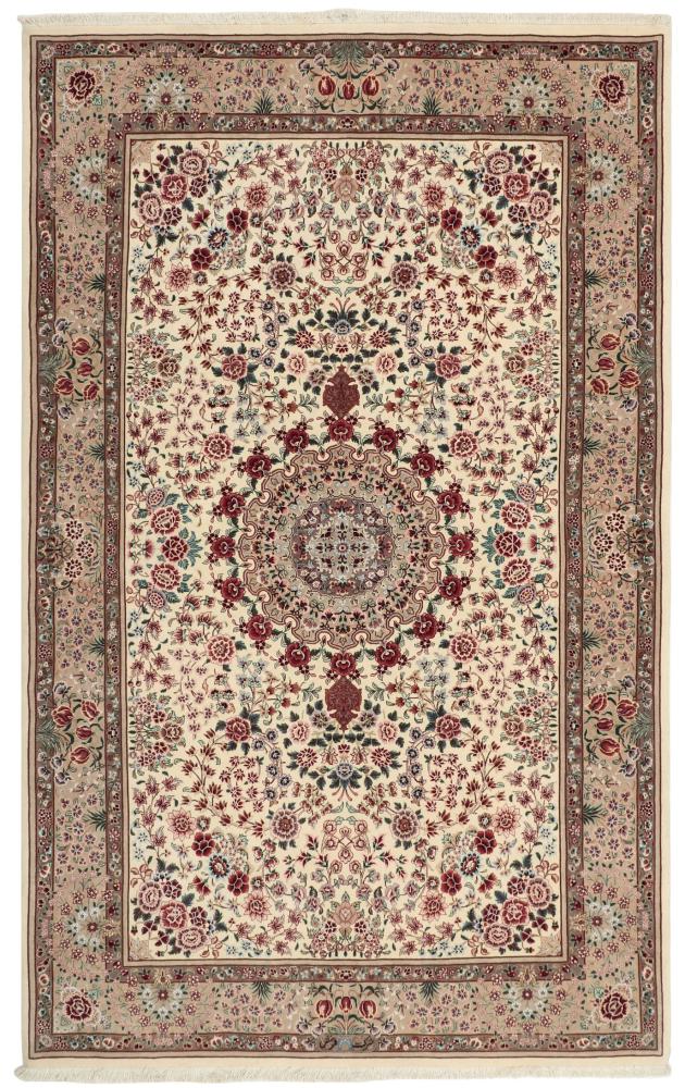 Alfombra persa Ghom Sherkat de Sedankette 219x137 219x137, Alfombra persa Anudado a mano