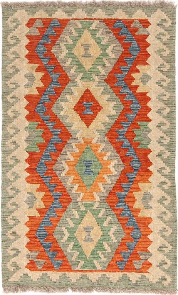 Tapete afegão Kilim Afegão 123x77 123x77, Tapete persa Tecido à mão