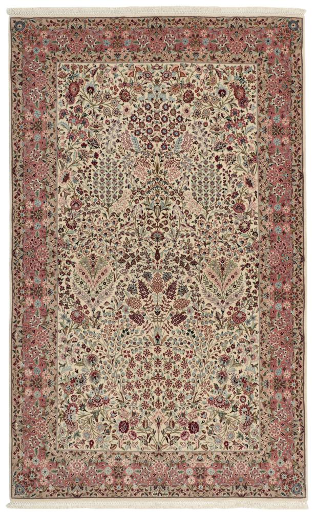 Persisk matta Qum Sherkat Silkenkette 221x132 221x132, Persisk matta Knuten för hand