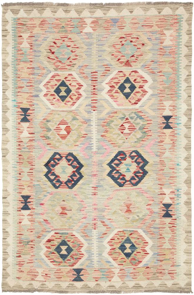Dywan afgański Kilim Afghan 151x102 151x102, Dywan perski Ręcznie tkane